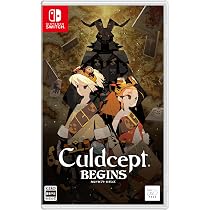 Amazon.co.jp: カルドセプト ビギンズ -Switch 【早期購入特典】DLC