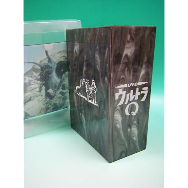 Amazon.co.jp: 『総天然色ウルトラQ』 DVD BOX Ⅱ(最終巻) : 佐原健二