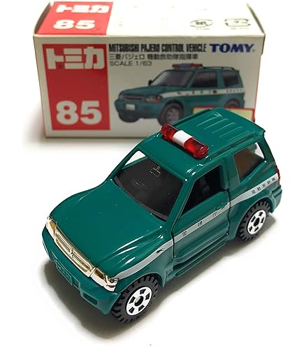 Amazon | トミカ No.85 三菱 パジェロ(箱) | ミニカー・ダイキャスト