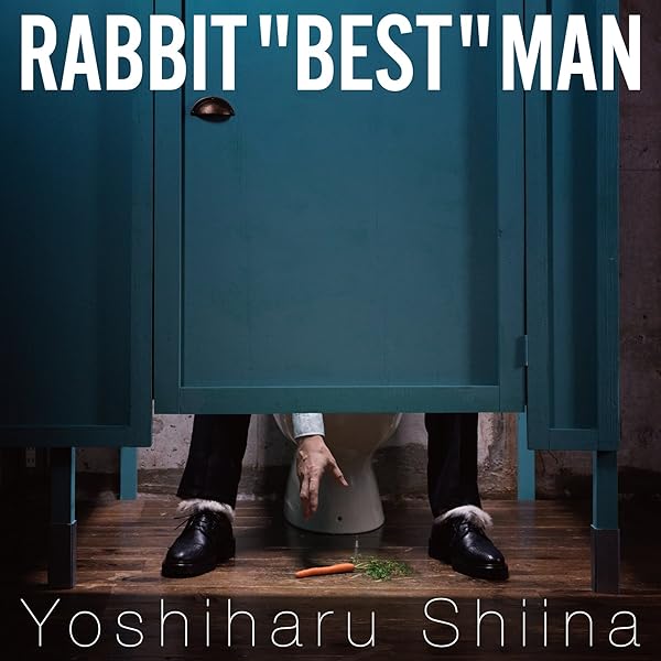 SURFACE　椎名慶治　特典　非売品　ＣＤ ＤＶＤ セット STORE | Yoshiharu Shiina Official Site