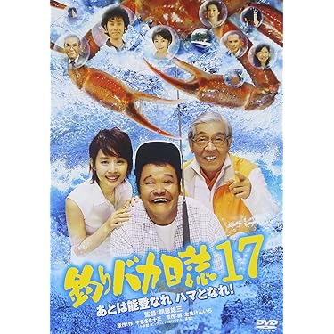 Amazon.co.jp 売れ筋ランキング: undefined の中で最も人気のある商品です