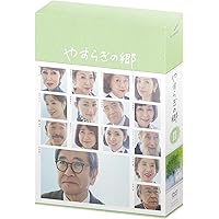 Amazon.co.jp: やすらぎの郷 DVD-BOX III : 石坂浩二: DVD