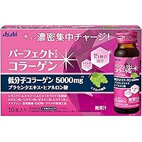 パーフェクトアスタコラーゲン ドリンク 50mL×10本