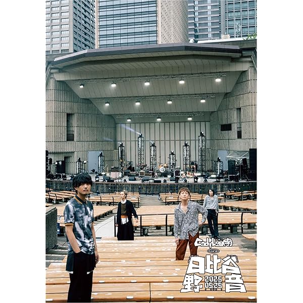 Amazon.co.jp: SILVER (完全生産限定盤) - Cody・Lee(李) (特典