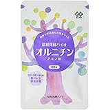 Amazon 機能性表示食品 ライオン 腸まで届くナイスリムエッセンス ラクトフェリン 93粒入 31日分 Lion ウェルネスダイレクト 乳酸菌