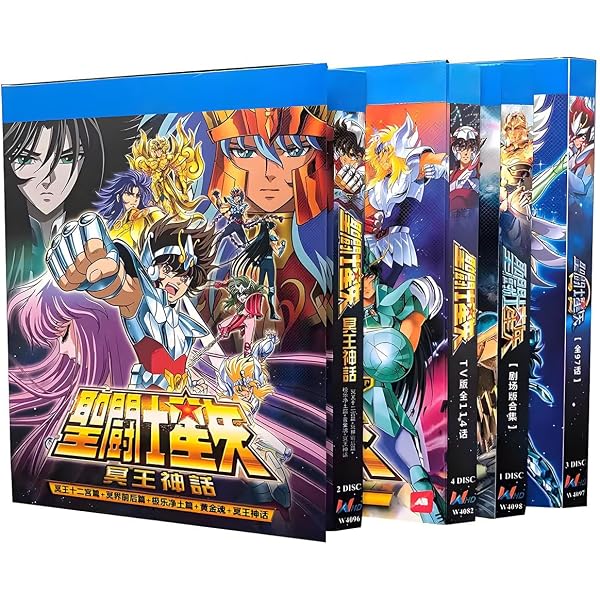Amazon.co.jp: 聖闘士星矢 TVシリーズ コンプリート DVD-BOX 全114話