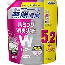 Amazon | アリエール ジェルボール4D 洗濯洗剤 微香 詰め替え 76個