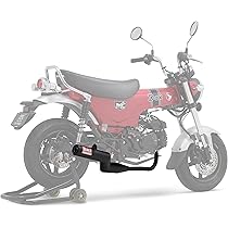 Amazon | ヨシムラ(YOSHIMURA) フルエキゾースト ダックス125 (23 