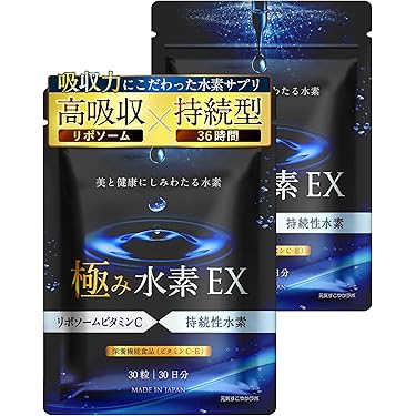 Amazon.co.jp 最新リリース: 抗酸化マルチサプリメント の新着
