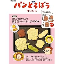 81w11bbm9yL._AC_UL210_SR210,