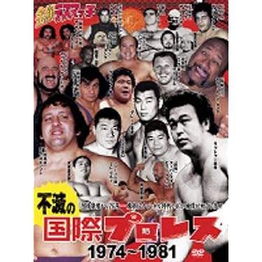 Amazon.co.jp 売れ筋ランキング: undefined の中で最も人気のある商品です