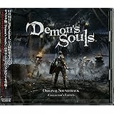 Demon's Souls Original Soundtrack -Collector's Edition-