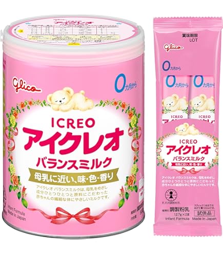 Amazon | ホレ Holle オーガニック 山羊 ヤギ粉ミルク Step 1 0ヶ月〜6