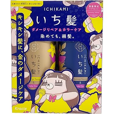 Amazon.co.jp 最新リリース: シャンプー・コンディショナー