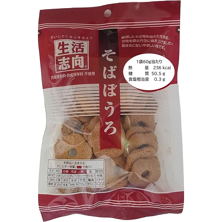 Amazon.co.jp: ジェーシーシー お買得気分 そばぼうろ 63g×12個 : 食品