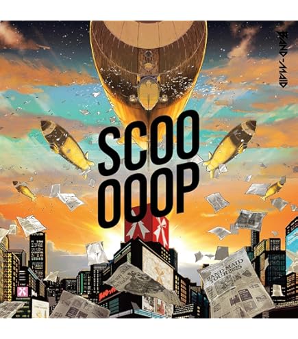 Amazon.co.jp: 【早期予約特典＆限定特典あり】 BAND-MAID SCOOOOOP