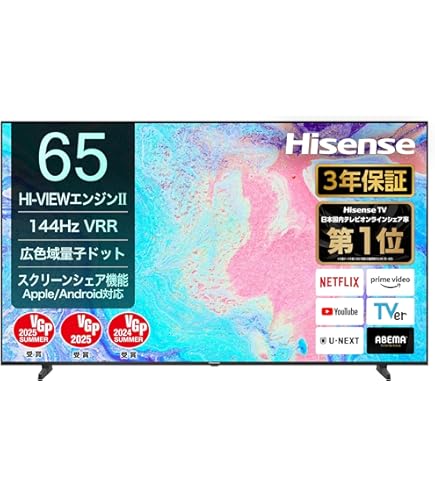 Amazon | ハイセンス 65V型 4Kチューナー内蔵 液晶テレビ 65A6G Amazon