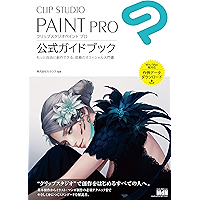 Amazon Co Jp 売れ筋ランキング デザイン の中で最も人気のある商品です