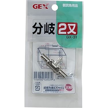 Amazon.co.jp 売れ筋ランキング: 水槽用エアポンプアクセサリ の中で