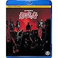 影武者 [Blu-ray]