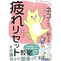 ⚠️ネコさん用⚠️ 調理師講座 全6冊セット ⚠️ネコさん用⚠️ 調理師講座 全6冊セット