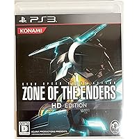 ZONE OF THE ENDERS HD EDITION ザ・コンプリートガイド+設定資料集
