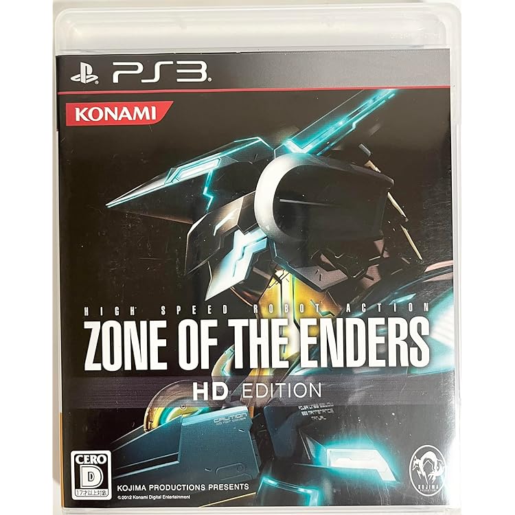 ANUBIS ZONE OF THE ENDERS : M∀RS PREMIUM PACKAGE - PS4 Amazon.co.jp: ANUBIS ZONE OF THE ENDERS : M∀RS PREMIUM