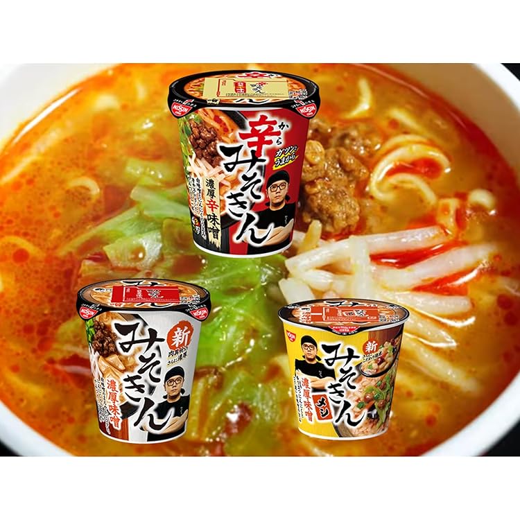 合計36個 日清 みそきん 濃厚味噌ラーメン 24個 辛みそきん12個 みそ