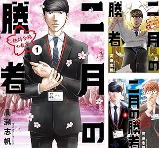 シリーズの詳細を見る