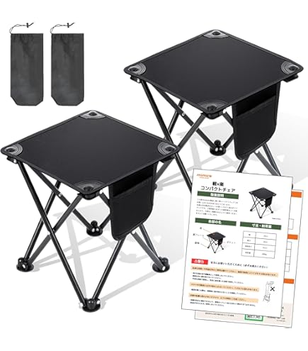 Amazon.co.jp: WALKSTOOL(ウオークスツール) ウォークスツール