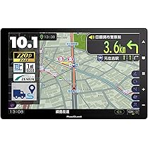 RoadQuest カーナビ フルセグ ポータブル 10.1インチ 2025年版 Amazon.co.jp: RoadQuest トラックモード カーナビ フルセグ