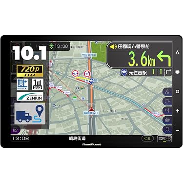 Amazon.co.jp 最新リリース: カーナビゲーション の新着ランキングです。