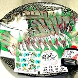 Amazon 大分県漁業協同組合 佐賀関支店 関あじりゅうきゅう 4袋 ノーブランド品 生鮮魚介類 水産加工品 通販