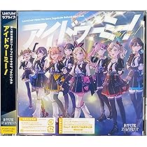 Amazon.co.jp: 【外付け特典あり】 ラブライブ！蓮ノ空女学院