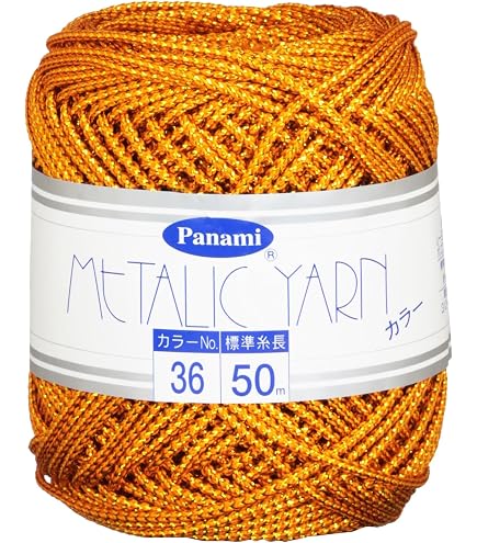 Amazon.co.jp: Panami メタリックヤーン COL.30 50m : ホビー