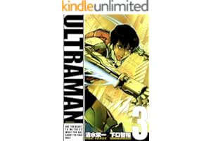 ULTRAMAN（３） (ヒーローズコミックス)