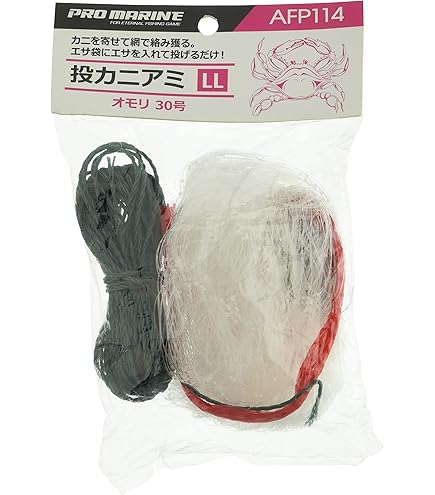 Amazon | MARUSHINGYOGU(マルシン漁具) DRAGON カニ網 ブラウン