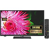 Amazon | ハイセンス 24V型 ハイビジョン 液晶テレビ 24A50 外付けHDD 
