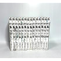 Amazon.co.jp: JINGI （仁義） 全33巻セット [コミック・セット