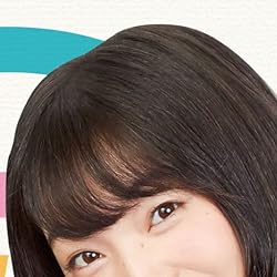 上田麗奈 壁紙 スマポ 上田麗奈 壁紙 スマポ