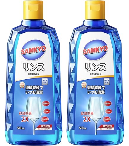 Amazon.co.jp: Finish 【セット品】フィニッシュ リンス 食洗機専用