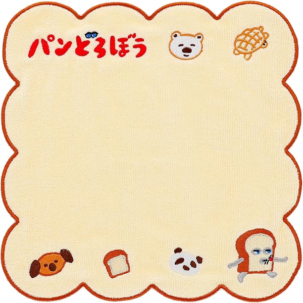 Amazon.co.jp: 王子さまLv1 BL追加ディスク : Software