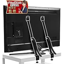 Amazon.co.jp: AX WABER テレビスタンド tvスタンド tv stand テレビ台
