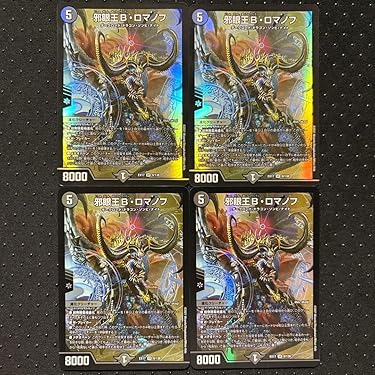 Amazon.co.jp 最新リリース: トレーディングカードゲームデッキ