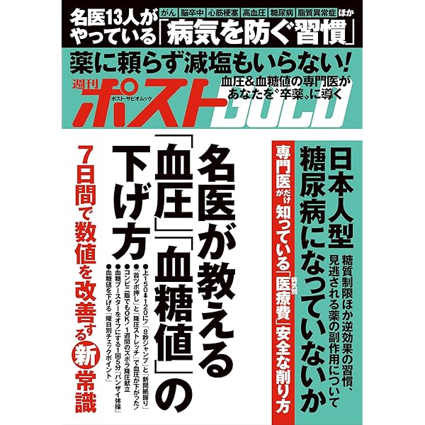 がんに関する医学書セット 51k++zKPv+L._UF350,350_QL80_.jpg