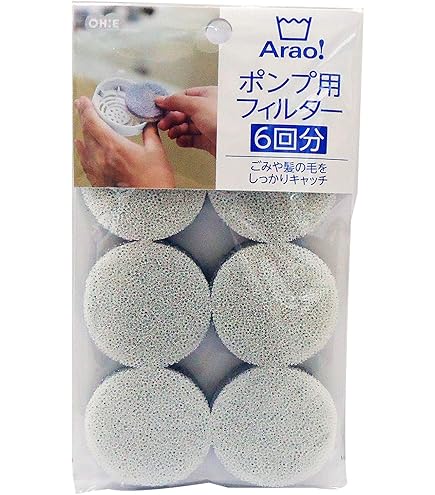 Amazon.co.jp: Panasonic 洗濯機 風呂水フィルター AXW22A1-6RY0
