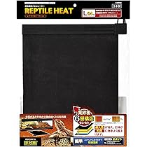 GEX EXOTERRA レプタイルヒートL 3点セット まとめ売り Amazon | GEX EXOTERRA レプタイルヒートL24 爬虫類用シート