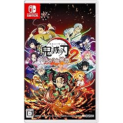 Amazon.co.jp: 【限定特典付き】 鬼滅の刃 ヒノカミ血風譚2 ( 通常版