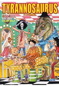 ワンピース カラーウォーク 1-6 セット ONEPIECEイラスト集 COLORWALK 6 GORILLA (愛蔵版コミックス) | 尾田