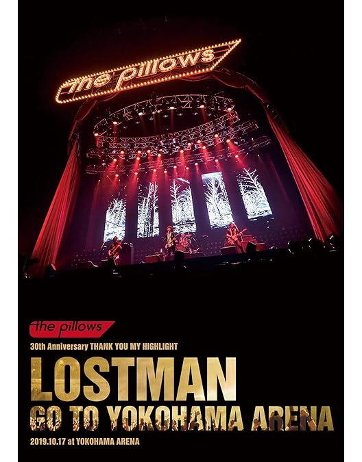 Amazon.co.jp: LOSTMAN GO TO BUDOUKAN【初回限定盤】 [DVD